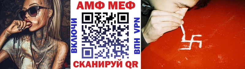 это формула  Южно-Сухокумск  Amphetamine 98%  hydra ССЫЛКА 