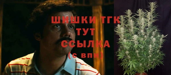 скорость Остров