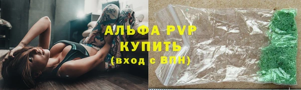 МДПВ Осташков