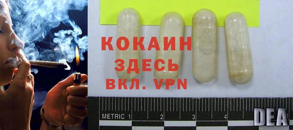скорость Остров