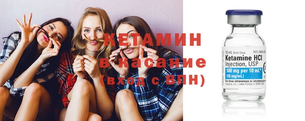марки lsd Осинники