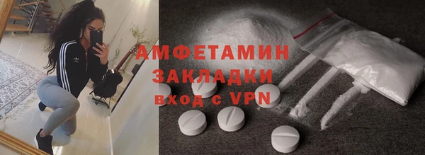 скорость Остров
