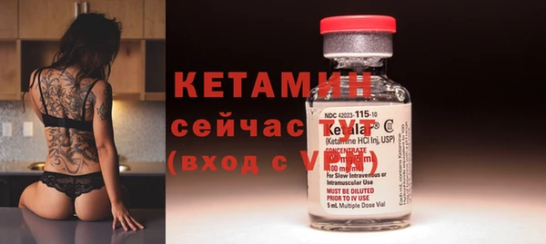 МДПВ Осташков