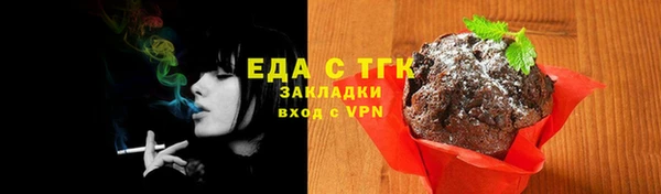МДПВ Осташков