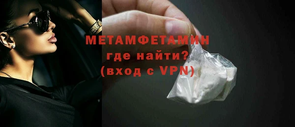 скорость Остров