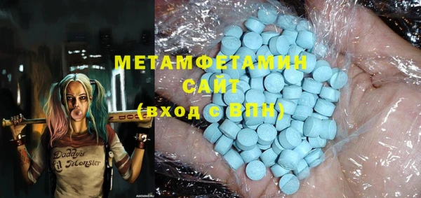 МДПВ Осташков