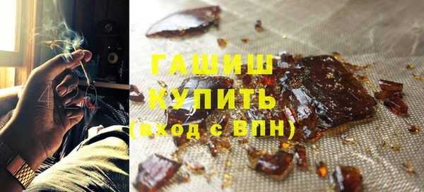 скорость Остров