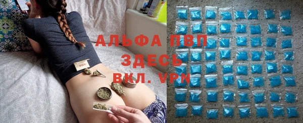 скорость Остров