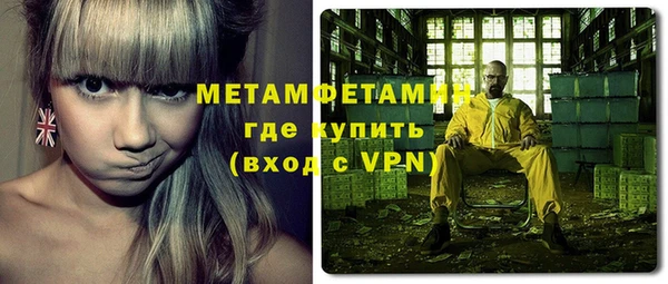 МДПВ Осташков