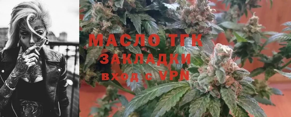 скорость Остров