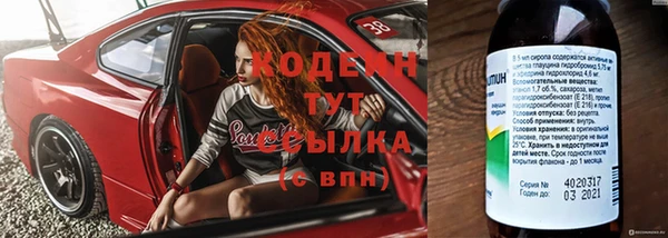 скорость Остров