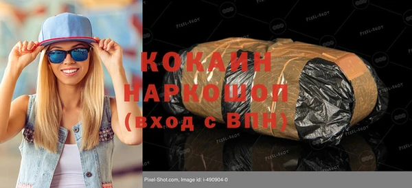 МДПВ Осташков