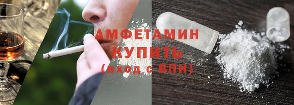 МДПВ Осташков