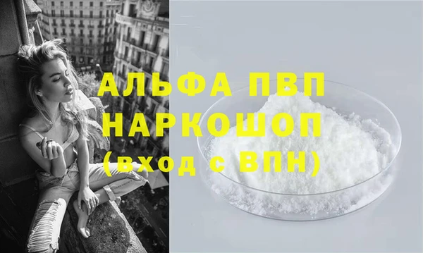 скорость Остров