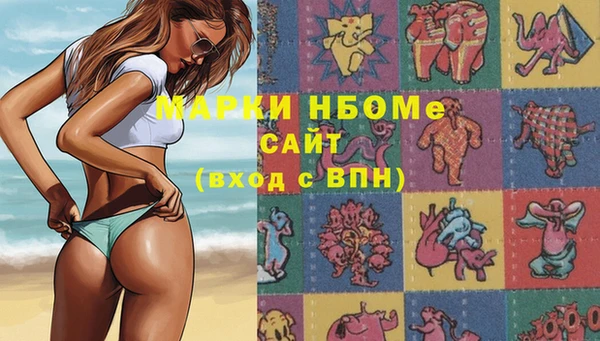 скорость Остров