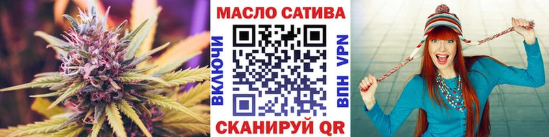 Дистиллят ТГК жижа  это состав  Южно-Сухокумск  магазин продажи наркотиков 