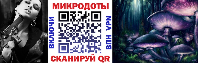 мега ССЫЛКА  наркота  Южно-Сухокумск  Галлюциногенные грибы Cubensis 