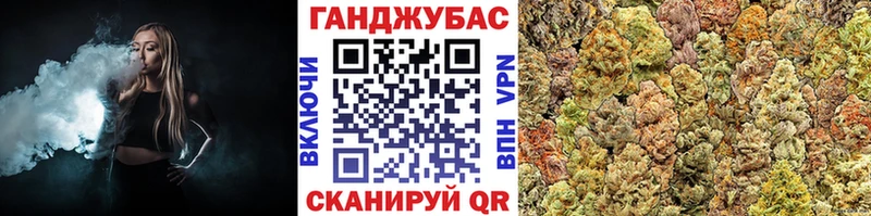 Бошки марихуана индика  сайты даркнета клад  Южно-Сухокумск 